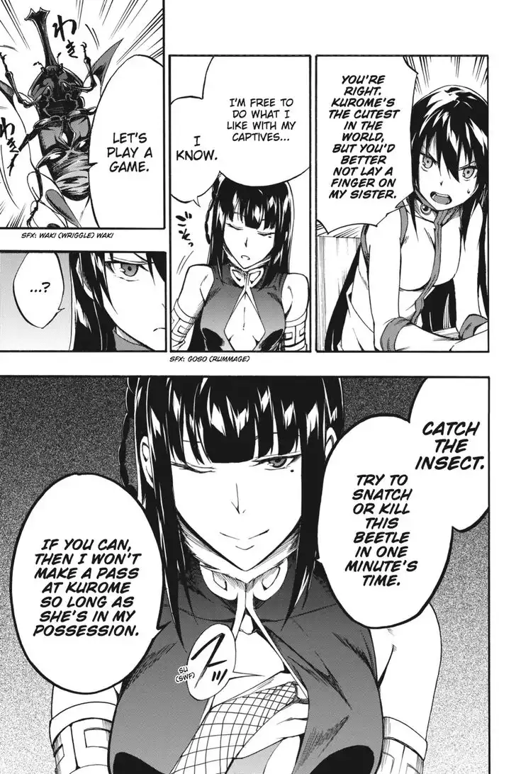 Akame ga Kiru! Zero Chapter 37 31